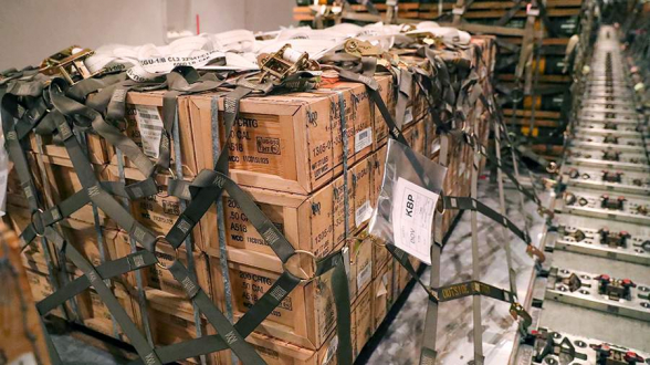 Трамп оценил общий объем внешней помощи Украине почти в $300 млрд